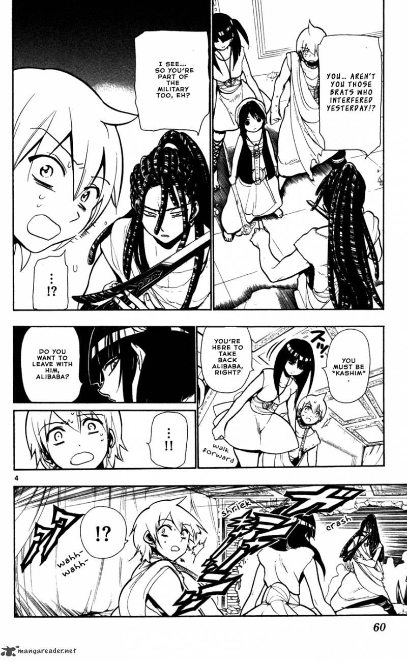 Magi 41 6