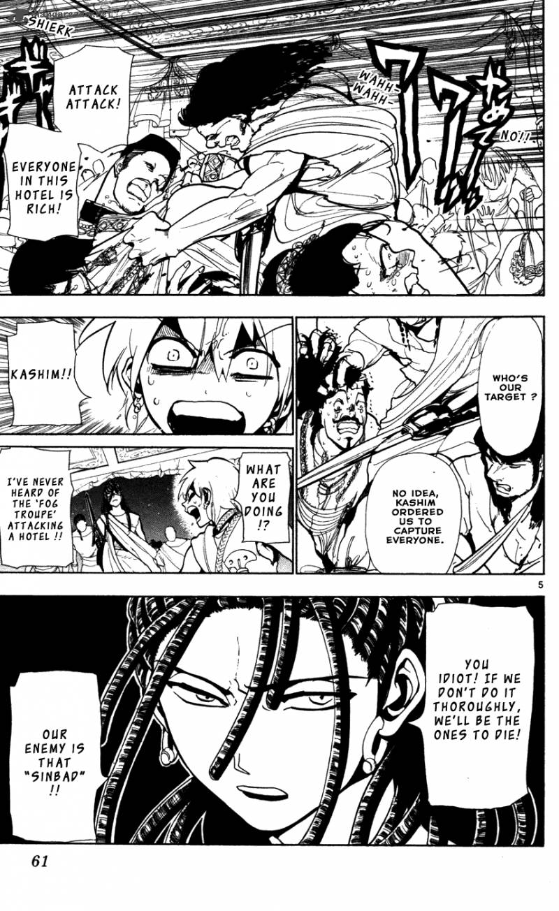 Magi 41 7