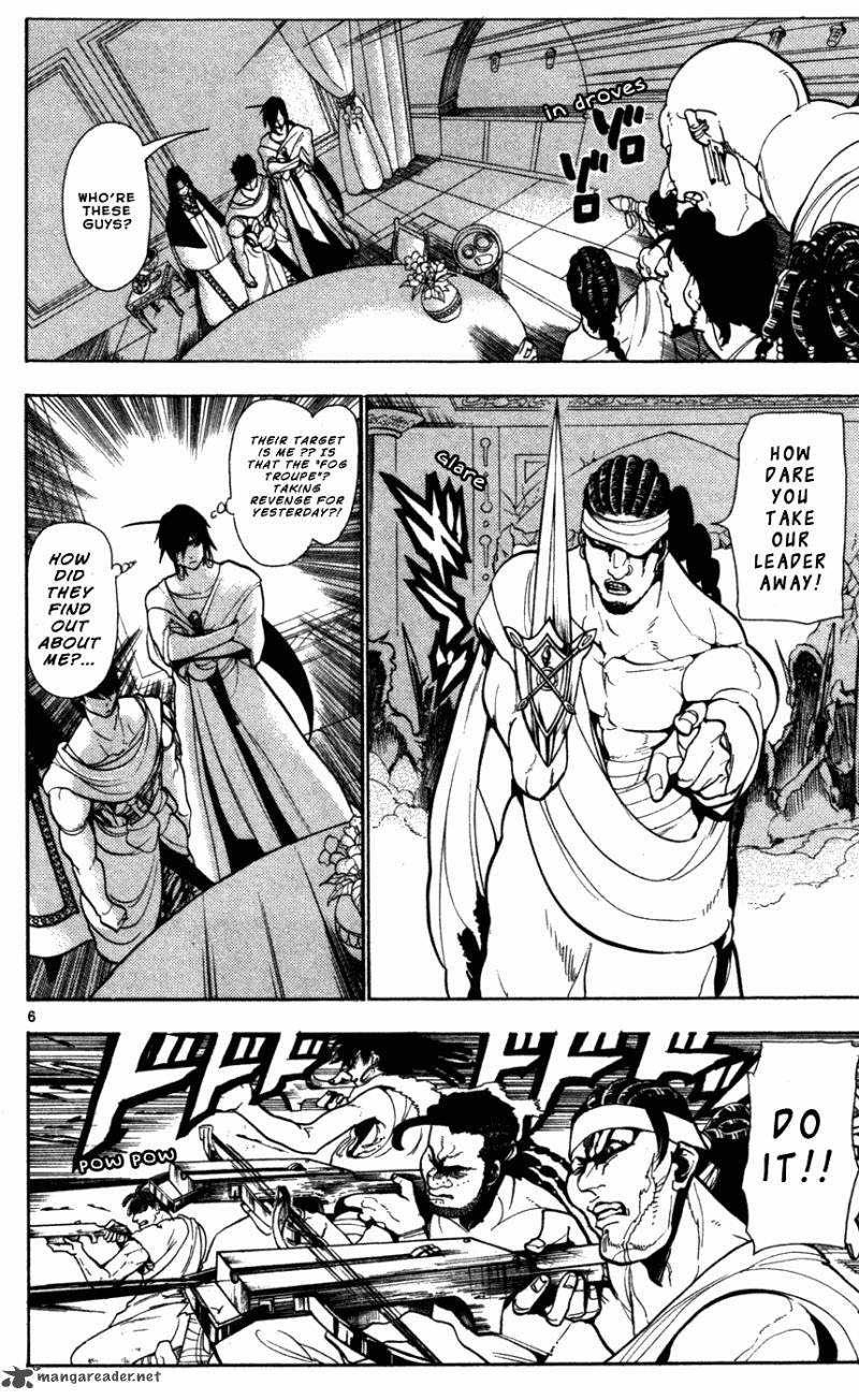 Magi 41 8