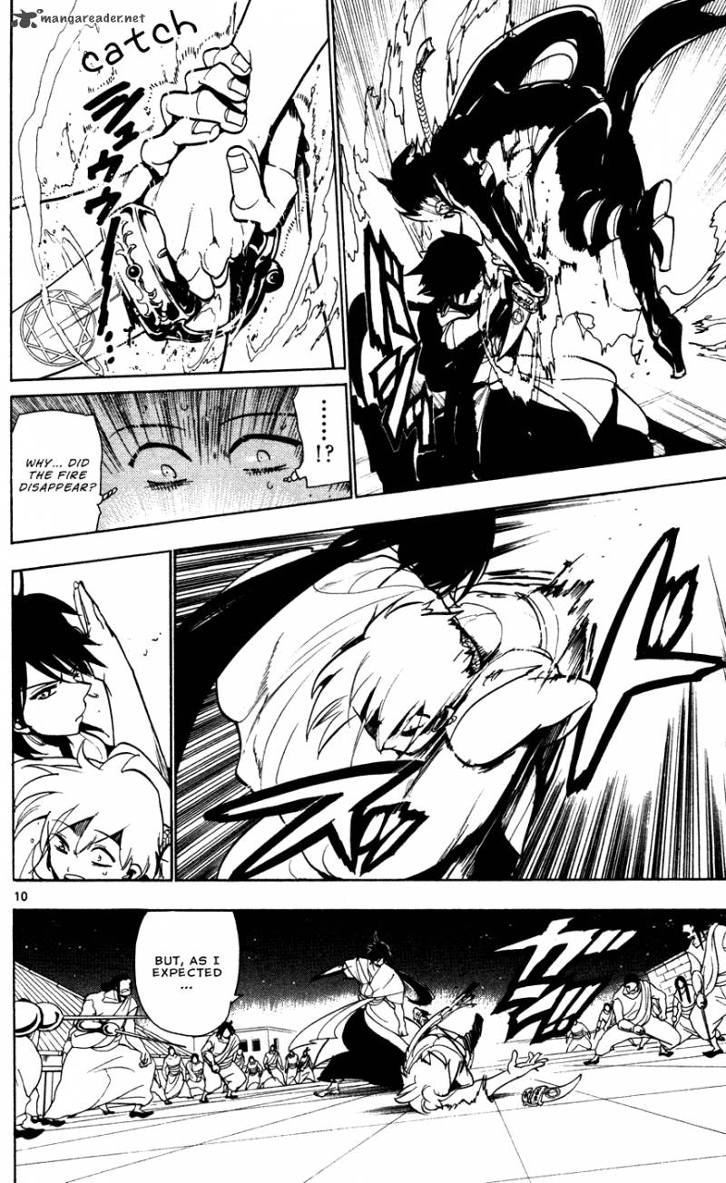 Magi 42 12