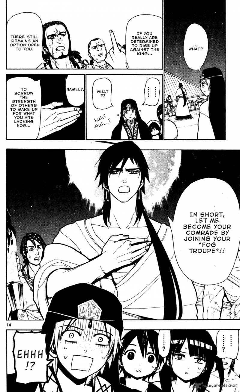 Magi 42 16