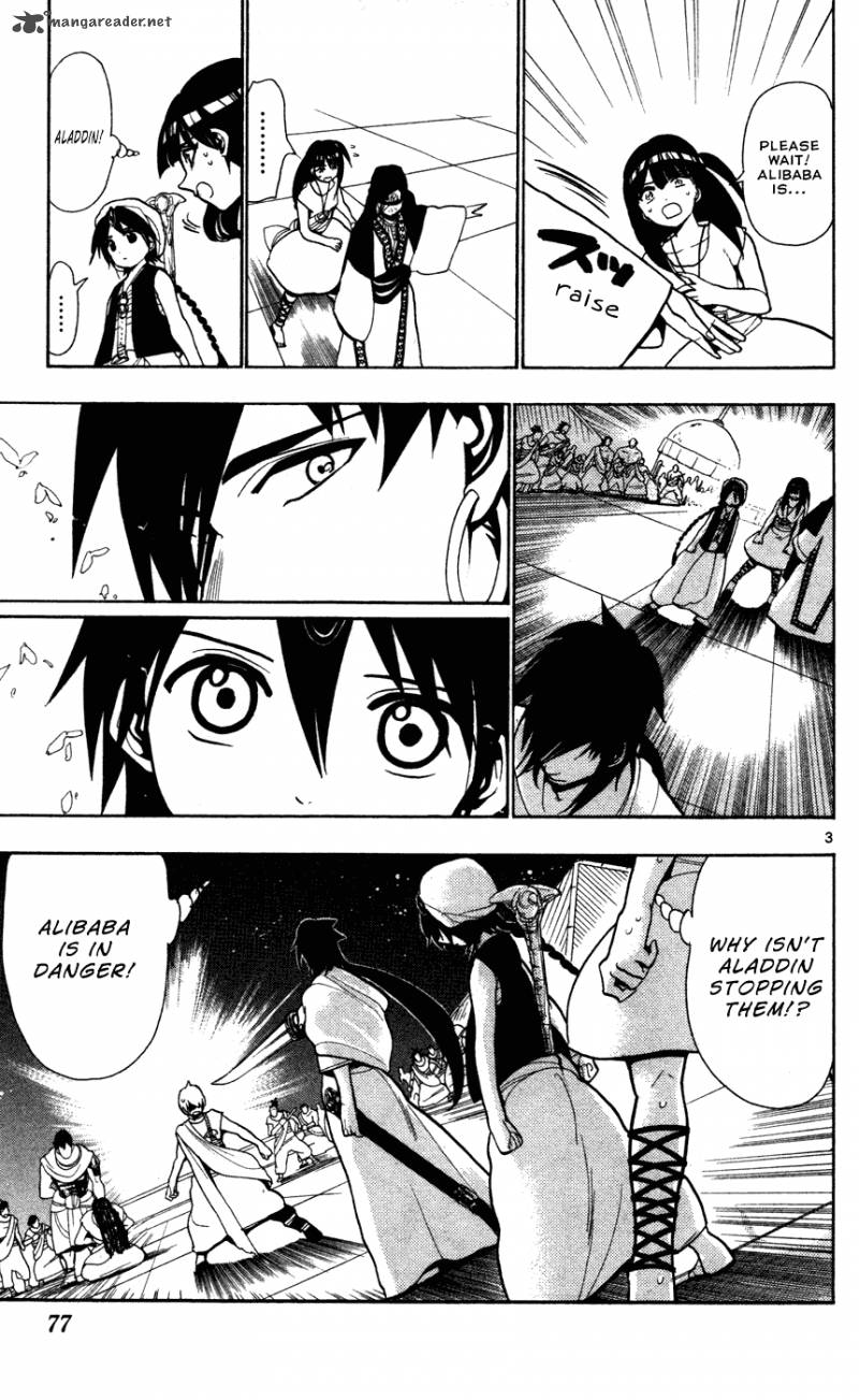 Magi 42 5