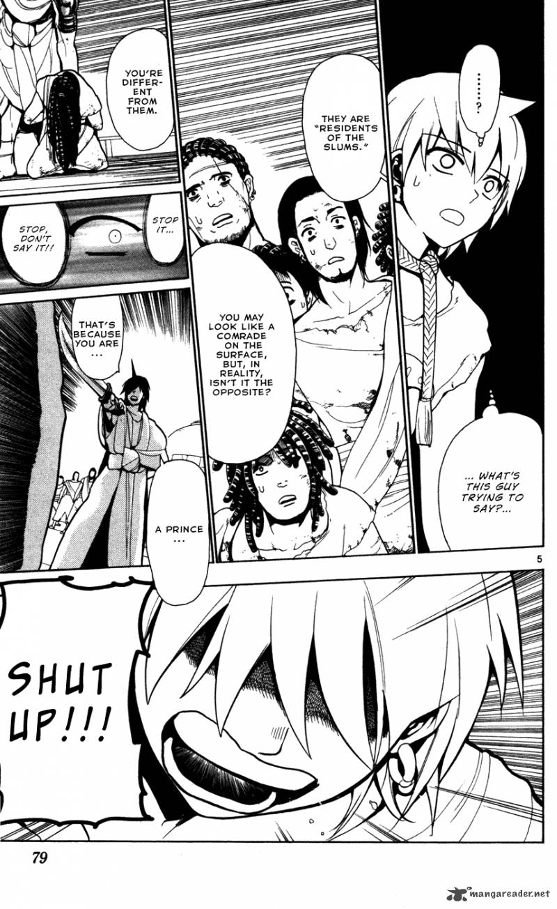 Magi 42 7