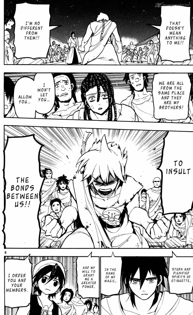 Magi 42 8