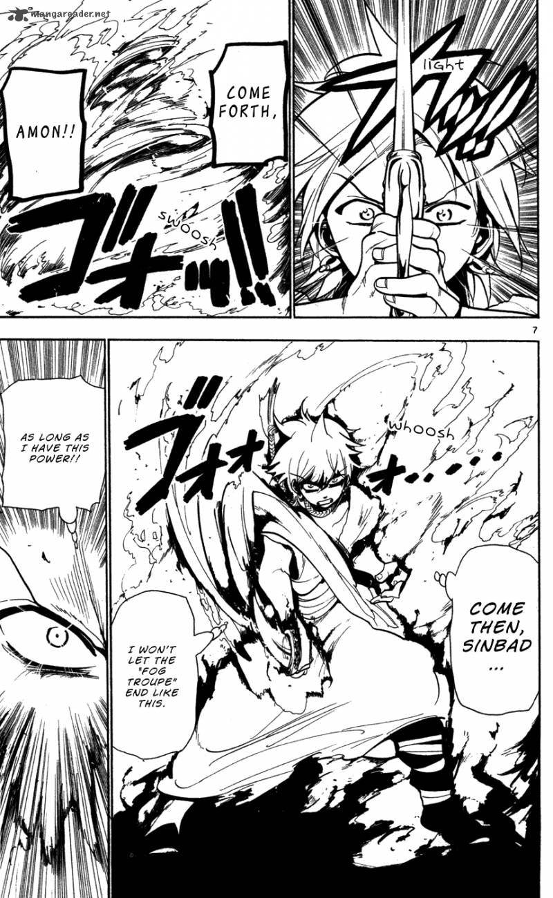 Magi 42 9