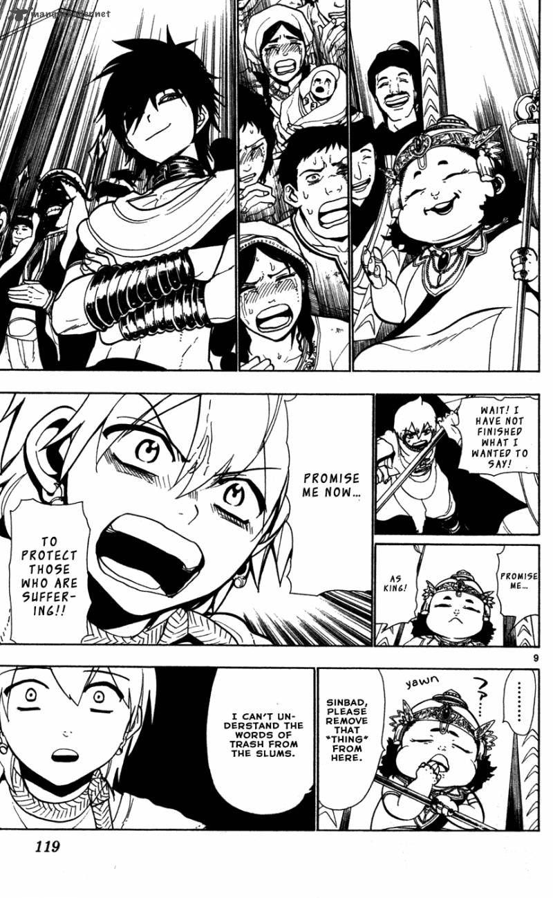 Magi 44 11