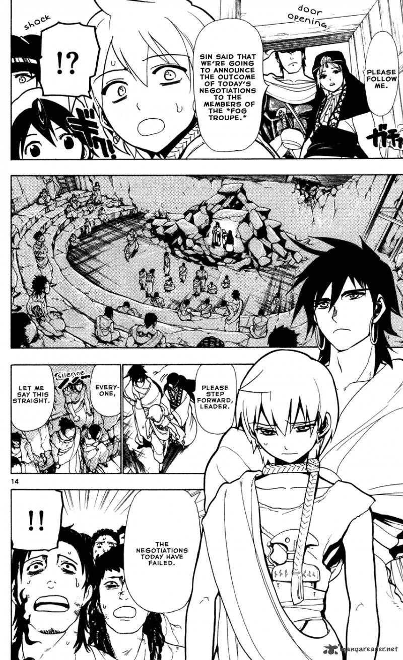 Magi 44 16