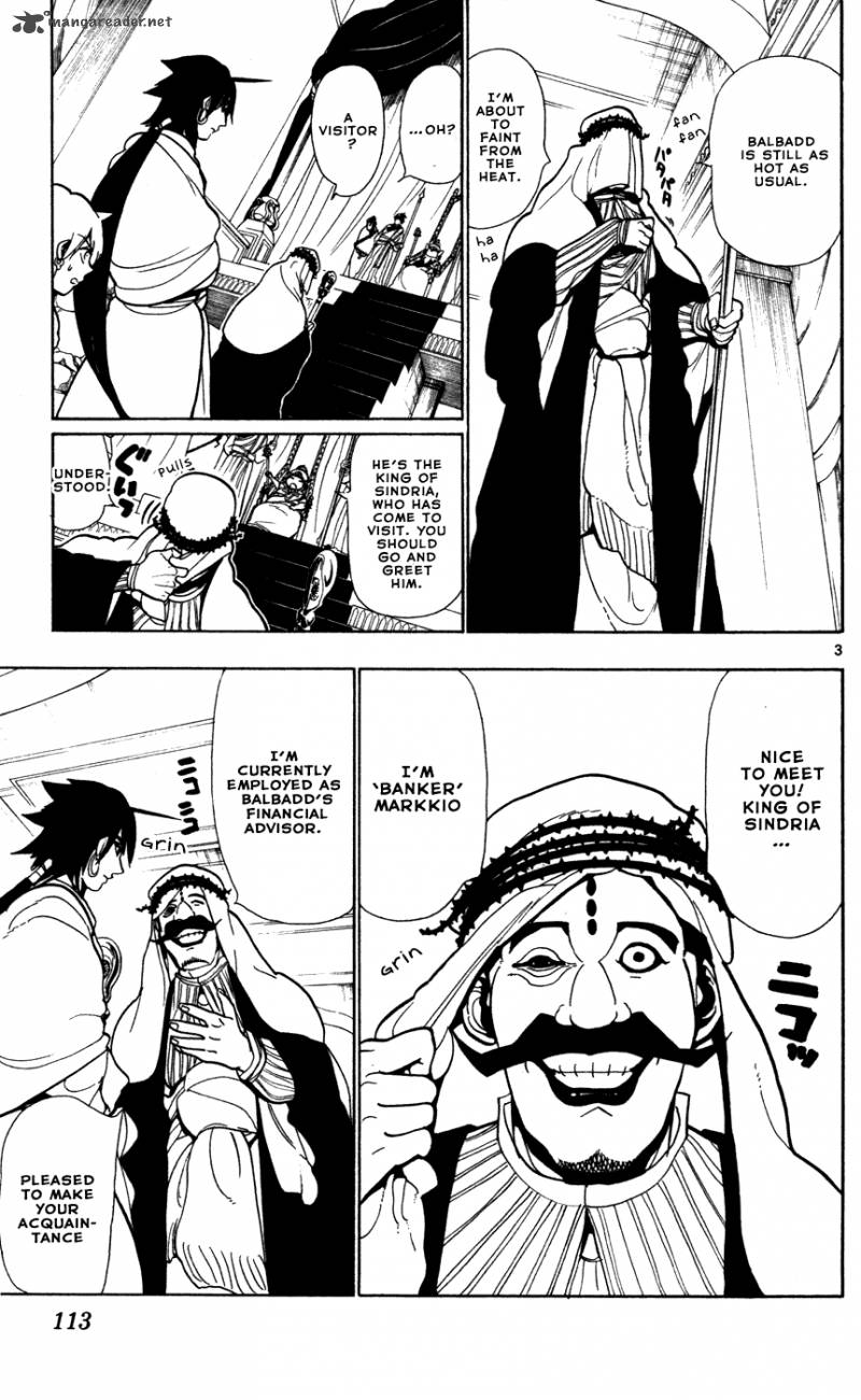 Magi 44 5