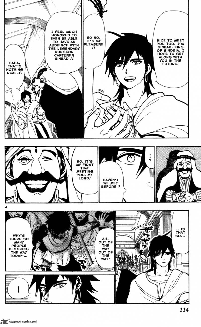 Magi 44 6