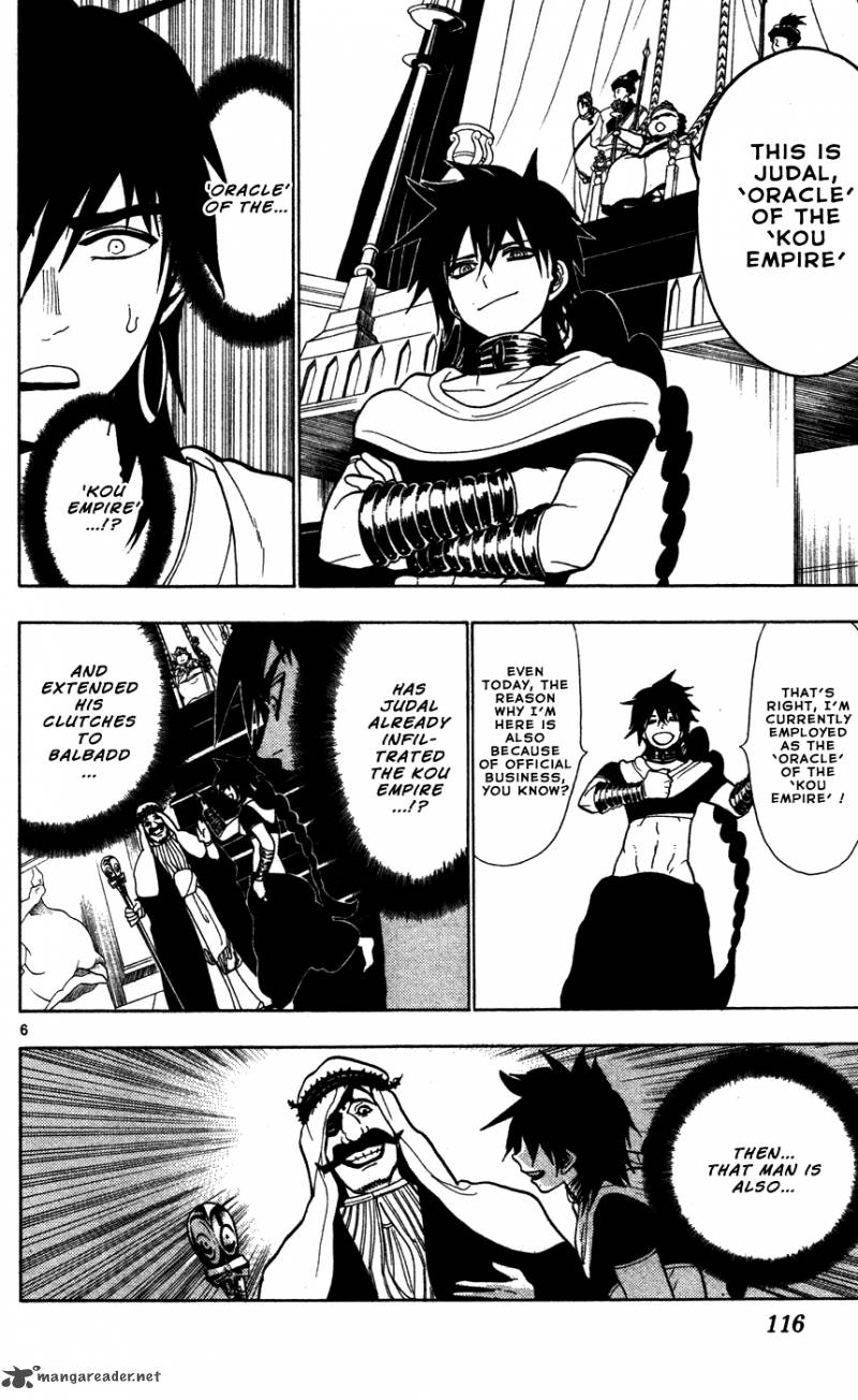 Magi 44 8
