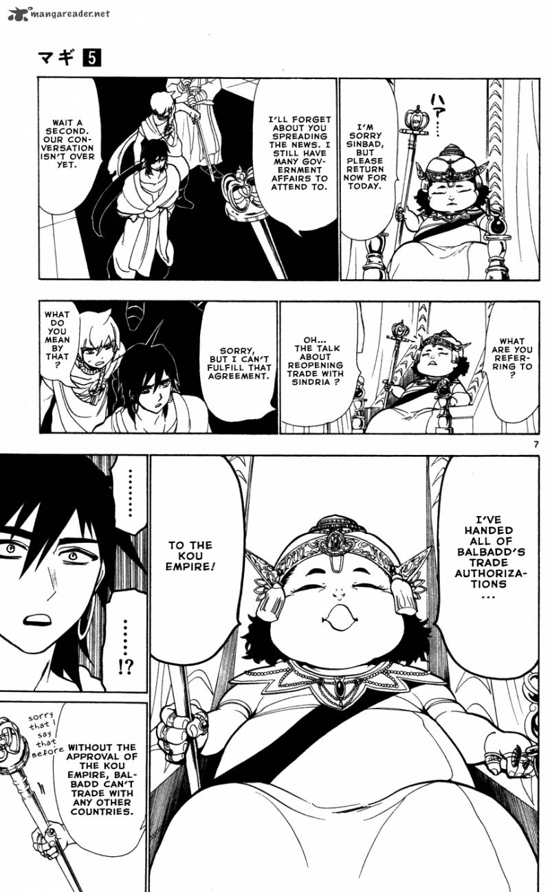 Magi 44 9