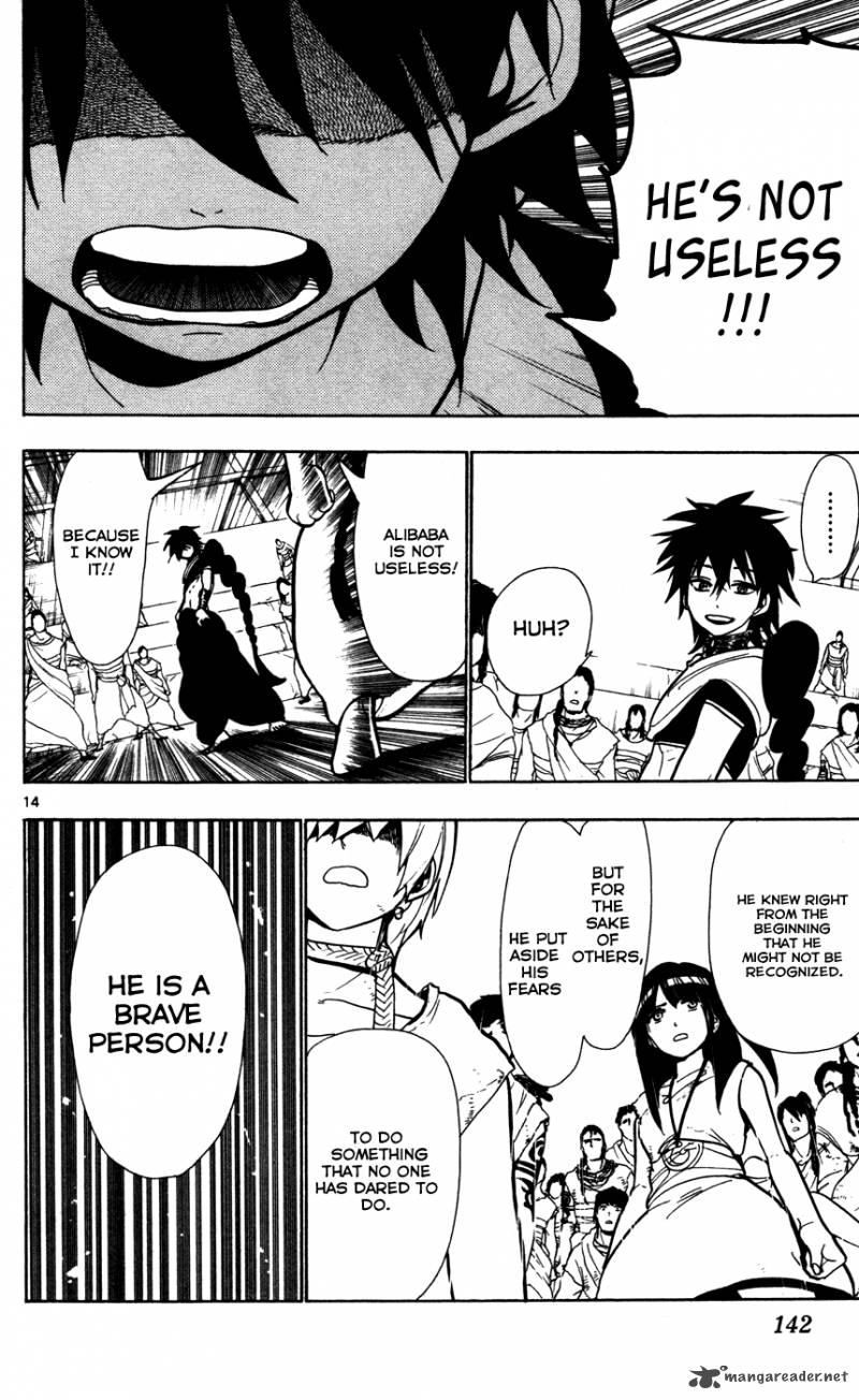 Magi 45 16