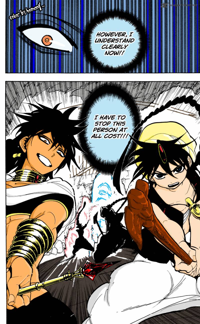 Magi 45 21