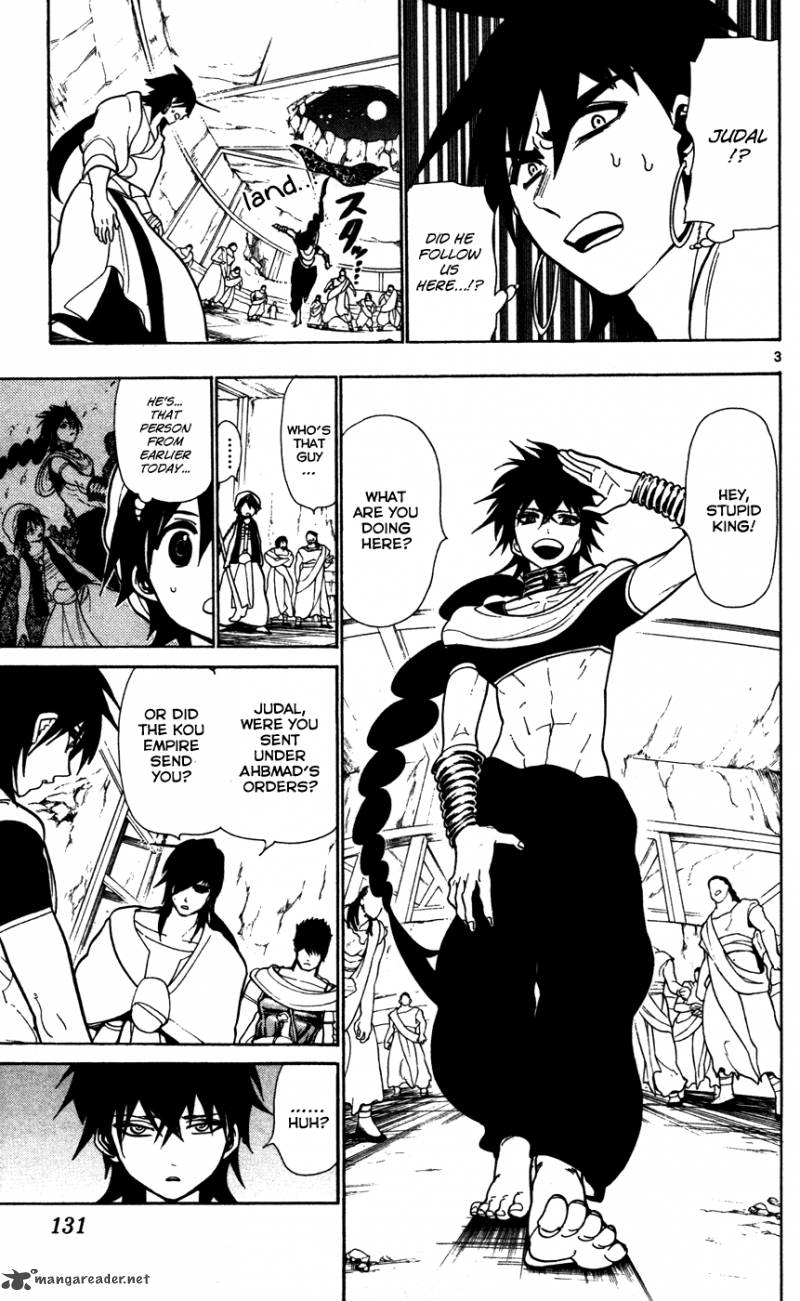 Magi 45 5