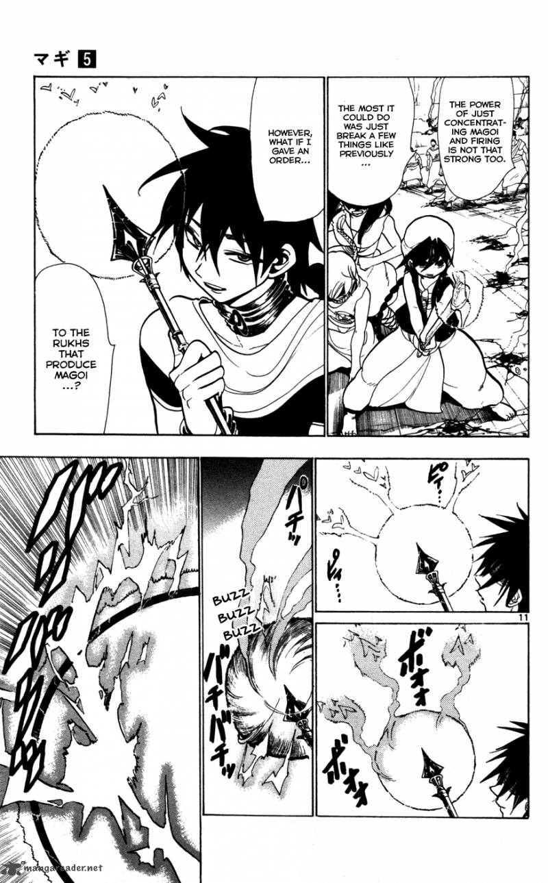 Magi 46 11