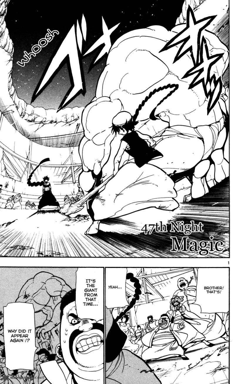 Magi 47 1