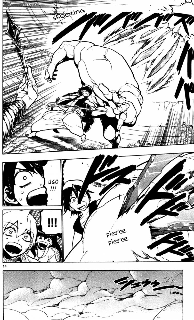 Magi 47 14