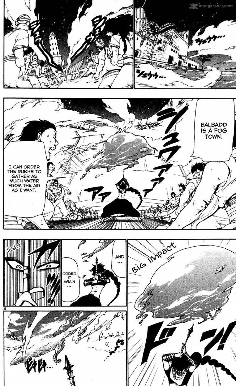 Magi 47 4