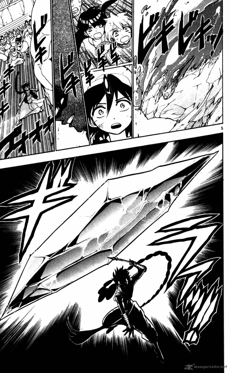Magi 47 5