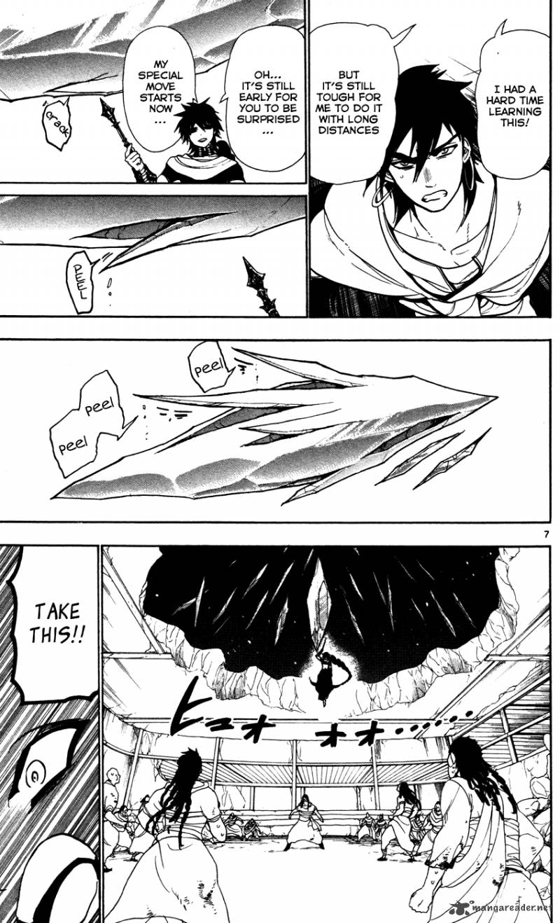 Magi 47 7