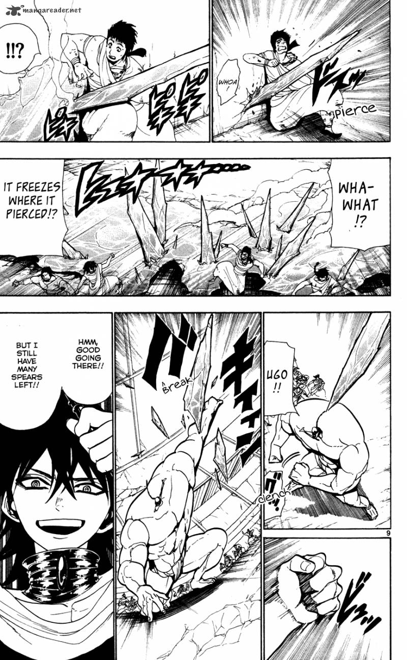 Magi 47 9
