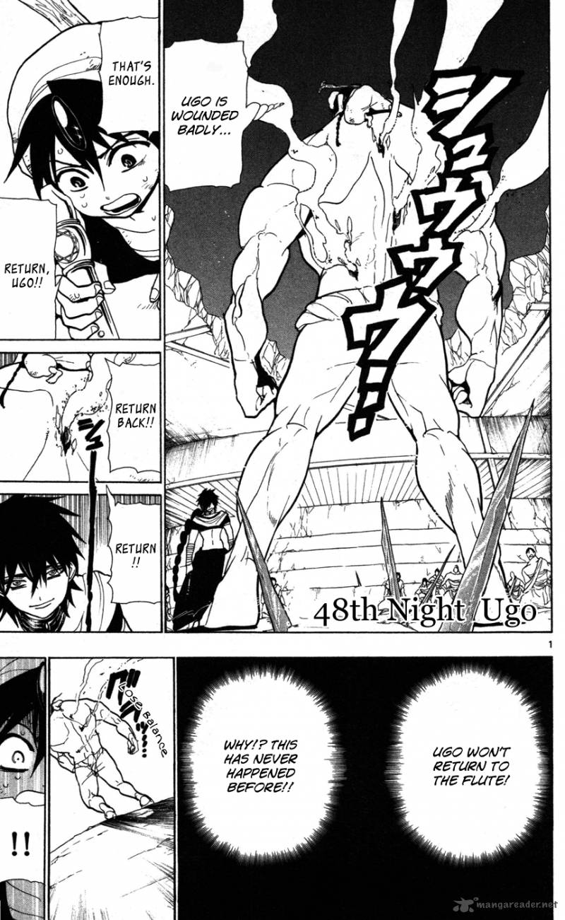 Magi 48 1