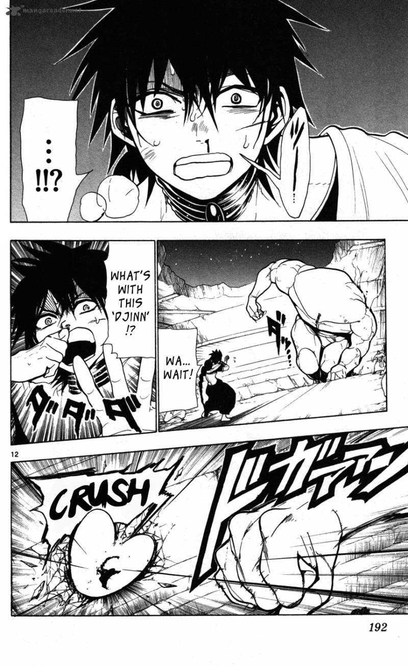 Magi 48 11