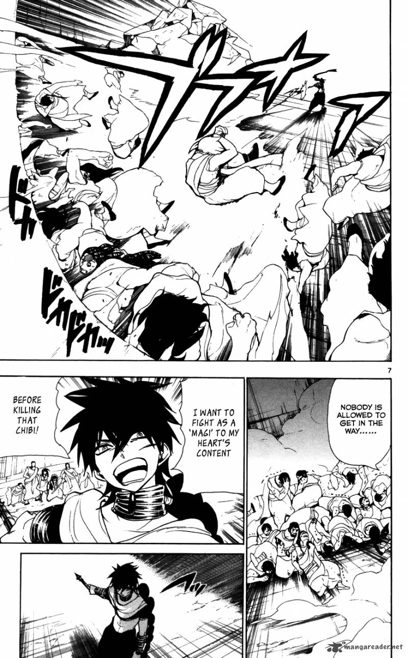 Magi 48 7