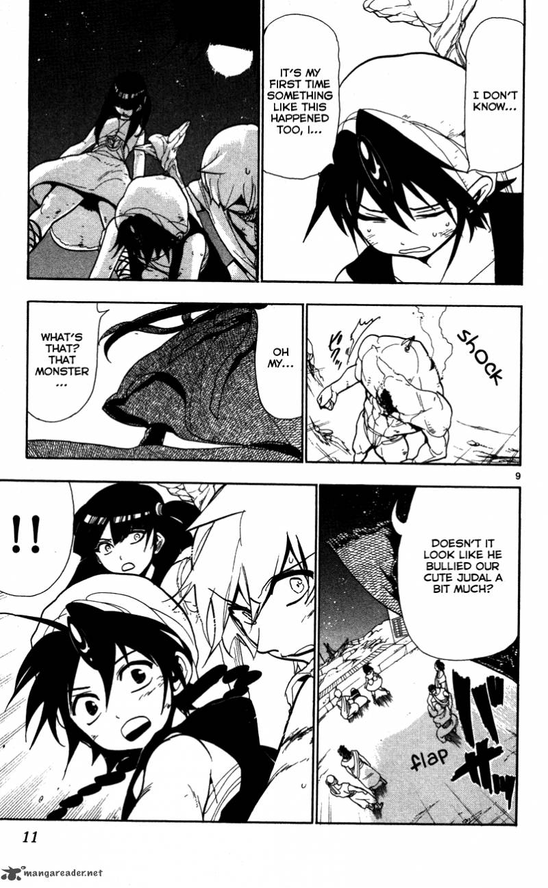 Magi 49 13