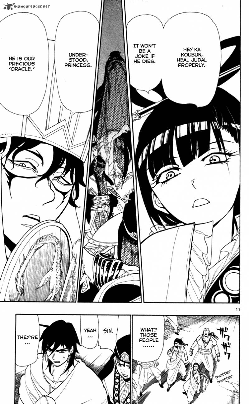 Magi 49 15