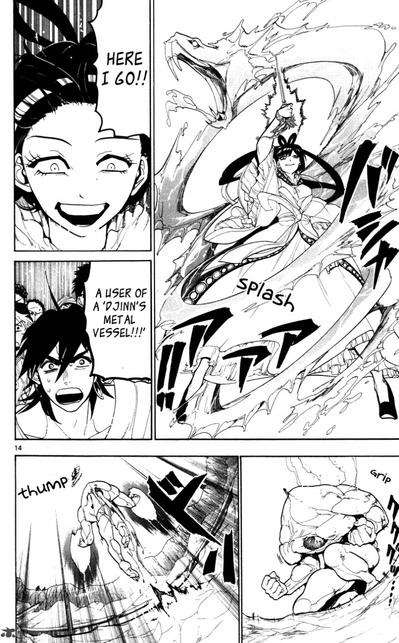 Magi 49 18