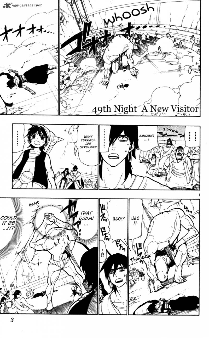 Magi 49 6