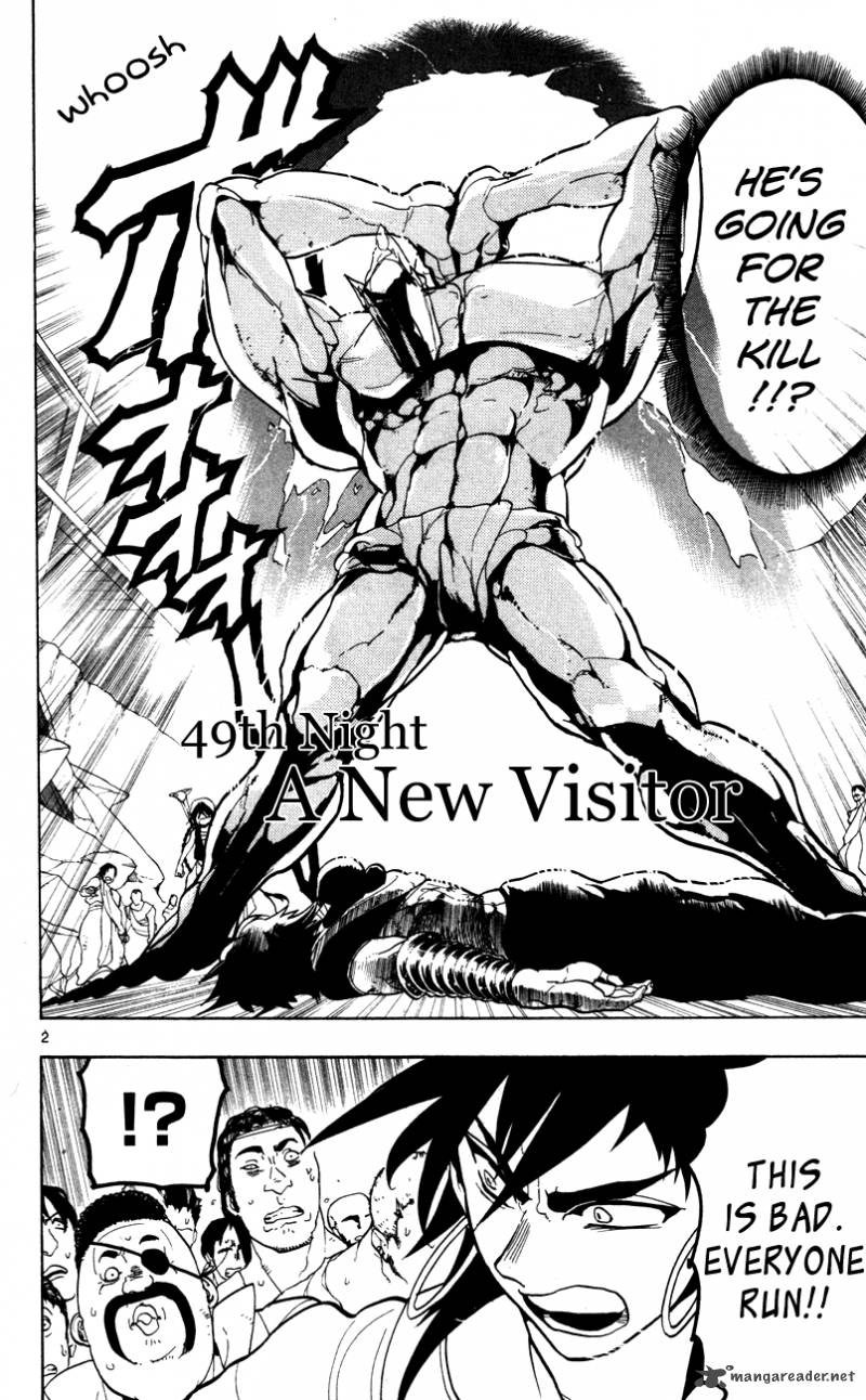 Magi 49 7