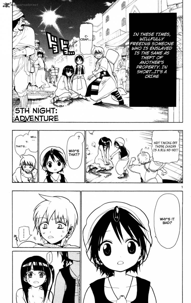 Magi 5 1