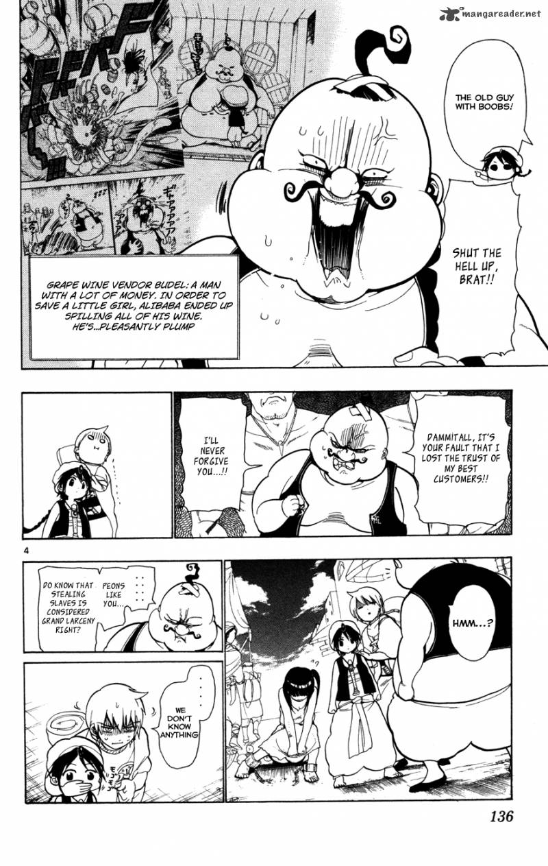 Magi 5 4