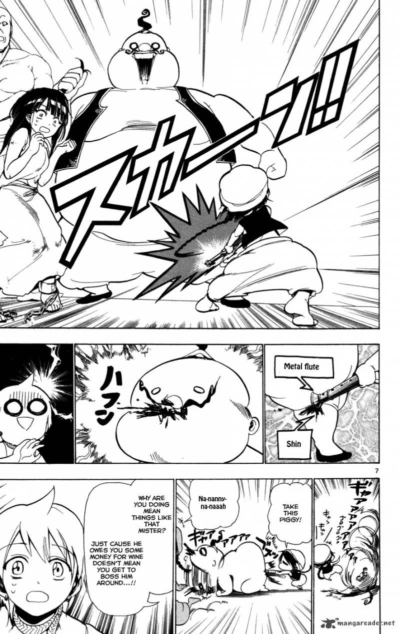 Magi 5 7