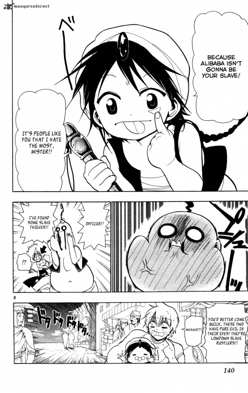 Magi 5 8