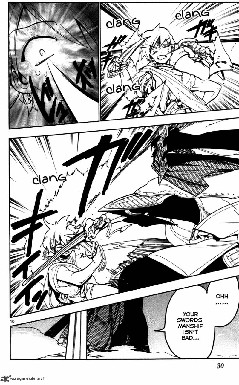 Magi 50 10
