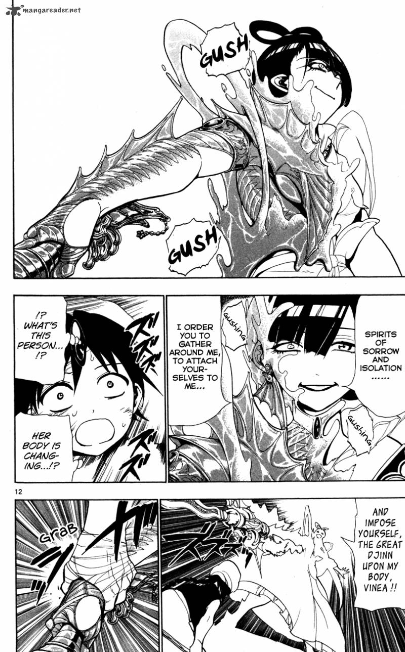 Magi 50 12