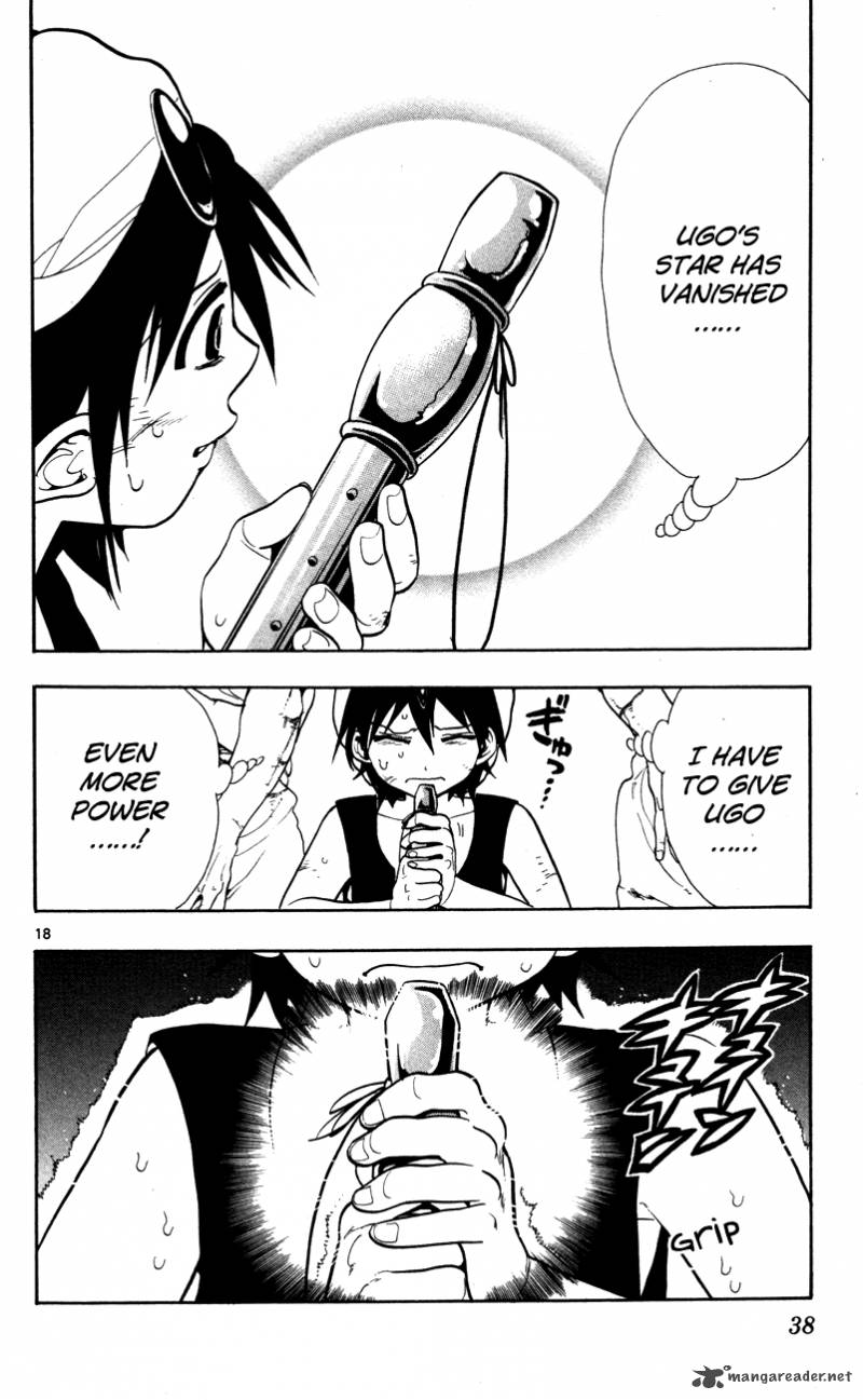 Magi 50 18