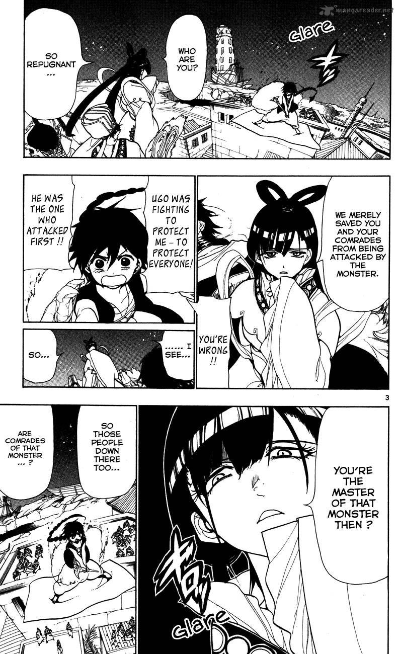 Magi 50 3