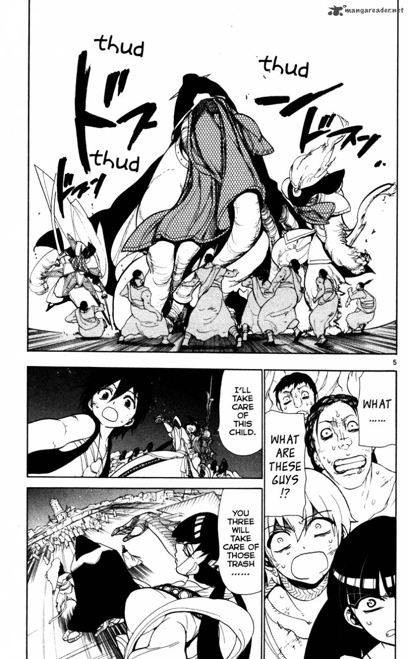 Magi 50 5