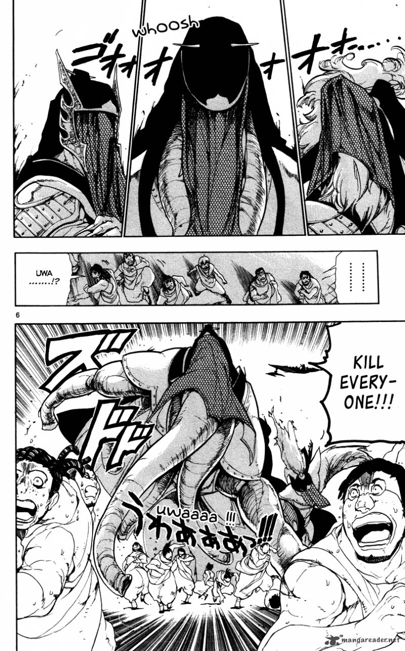 Magi 50 6