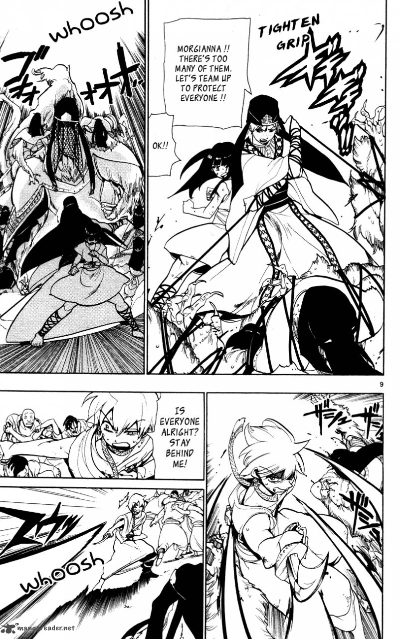 Magi 50 9