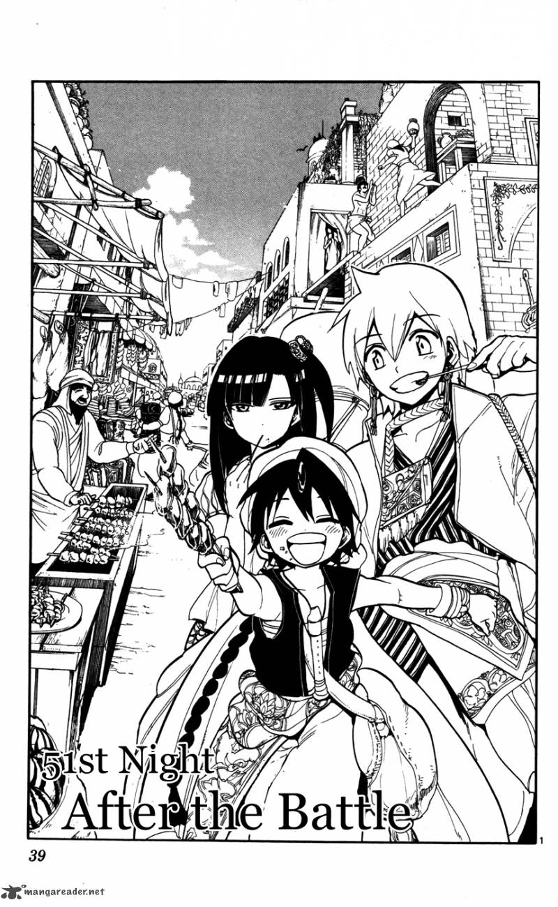 Magi 51 1