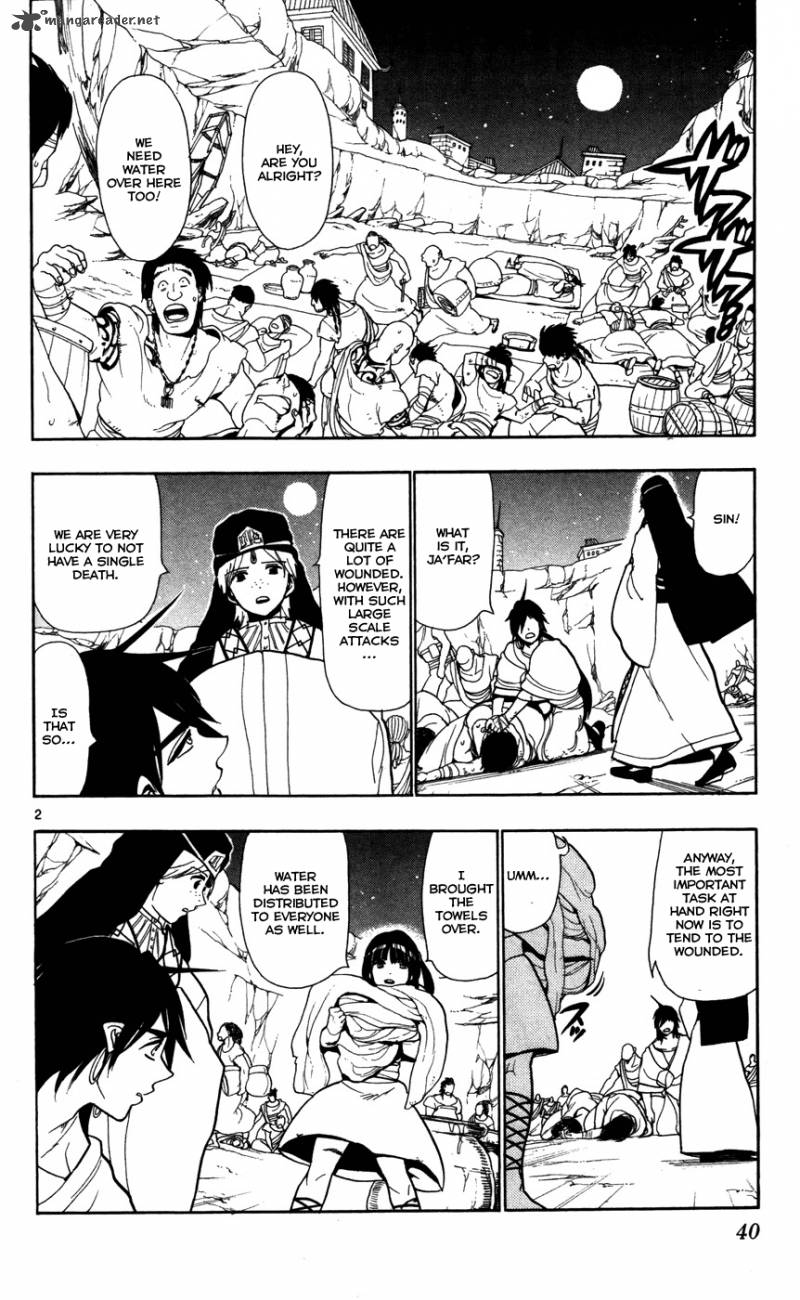 Magi 51 2