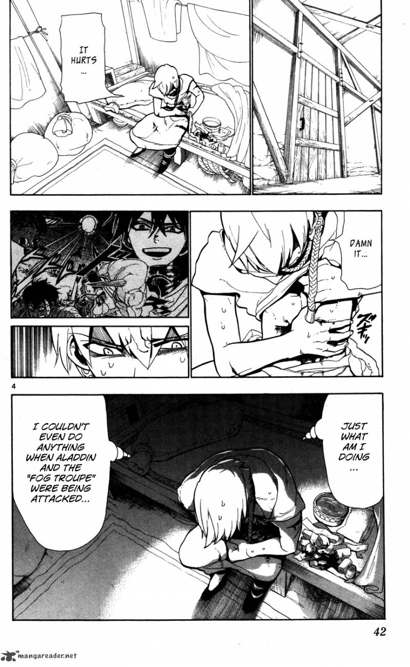 Magi 51 4