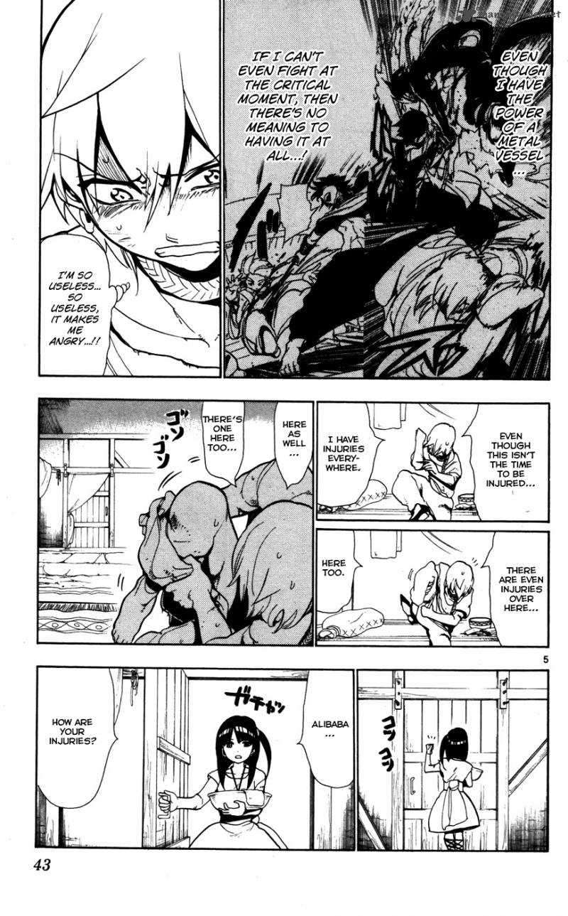 Magi 51 5