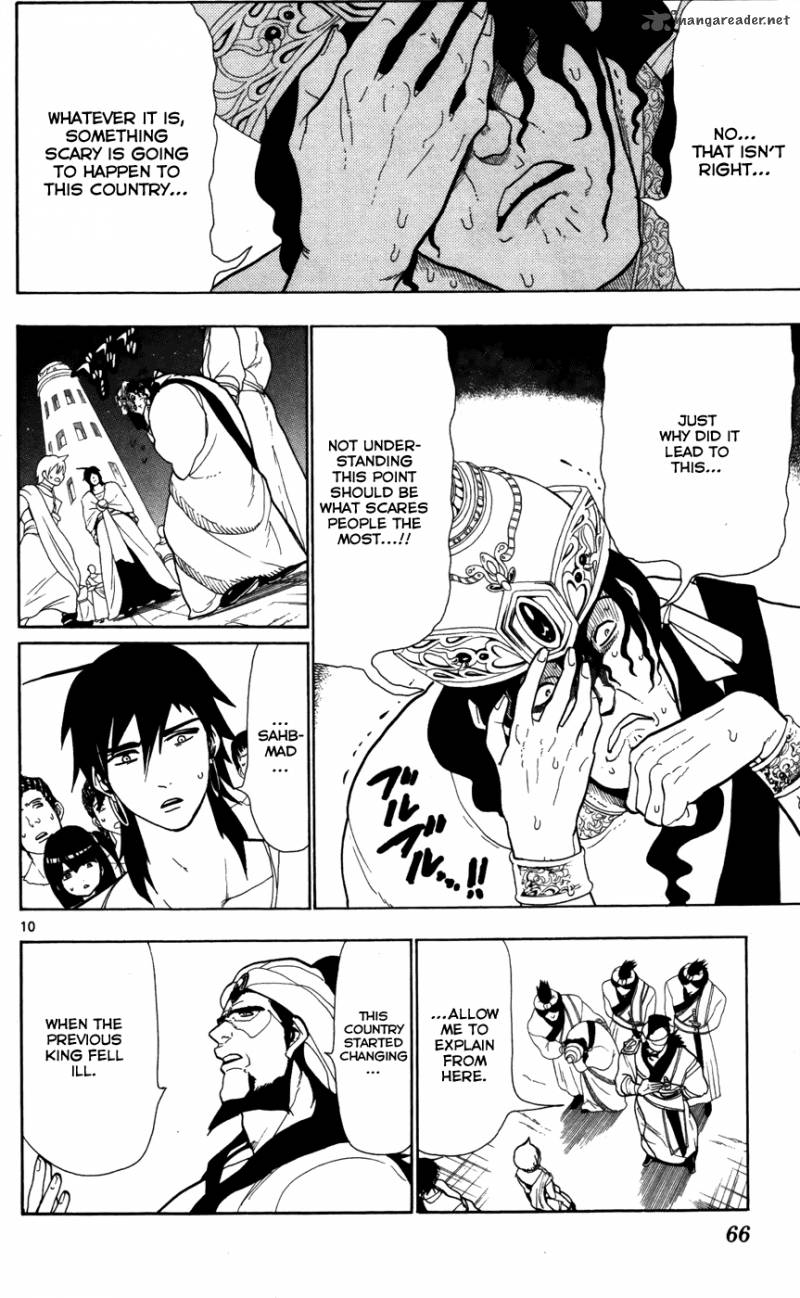 Magi 52 12