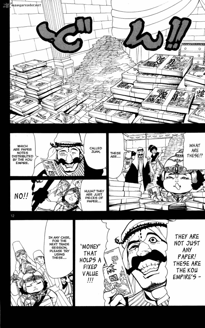 Magi 52 14